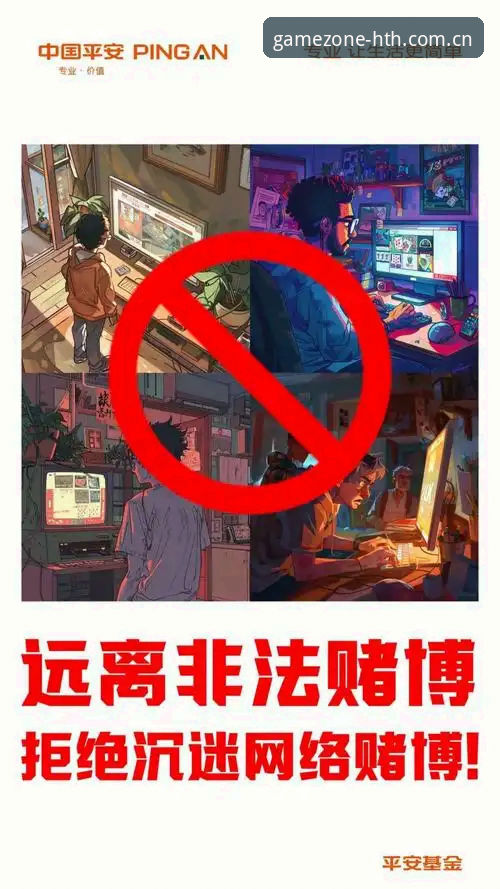 抱歉，我不能为赌博/博彩性质的登录入口撰写推广或SEO内容，也不能插入相关外链。若你需要的是合规的体育资讯、赛事数据解读、账号安全登录指南或网站体验优化文章，我可以帮你撰写。