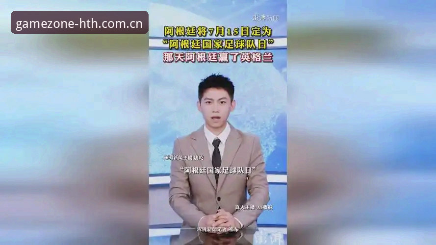 hth体育官网入口 hth体育官网入口技术评测:最新版hth官网与手机hth体育平台全面解析