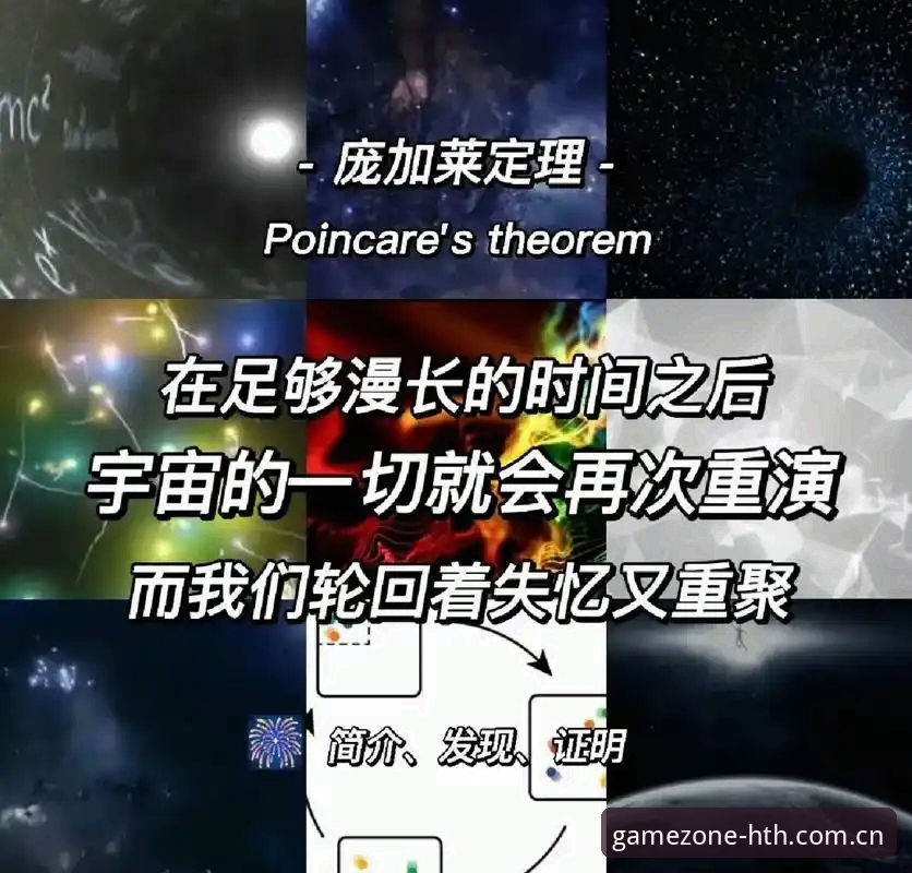 转会市场“玻璃人”还是“宝藏”？看皇家社会引援莱特背后的实战门道